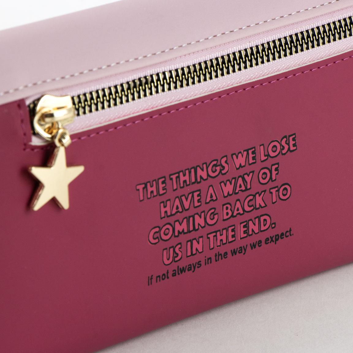 Porte monnaie Luna Lovegood - Harry Potter