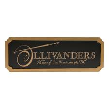 Plaque Murale Ollivanders - Harry Potter